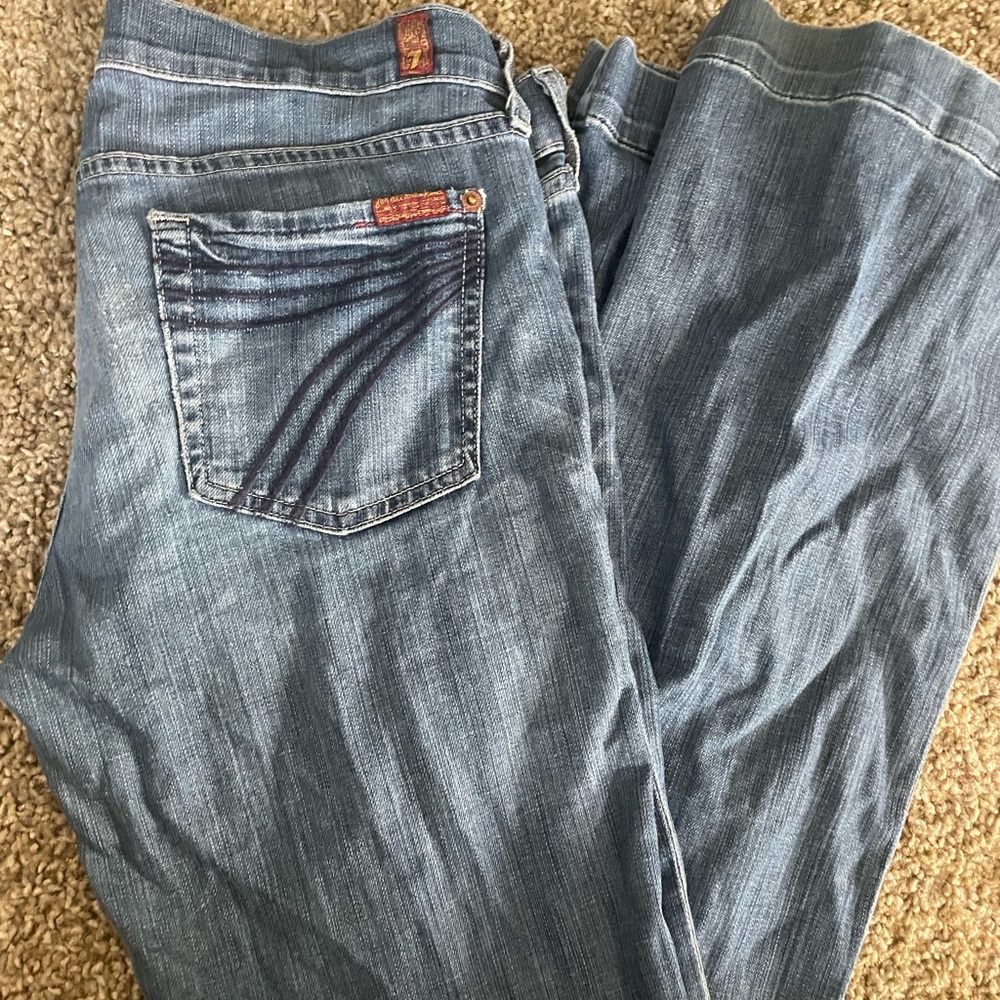 7famk dojo jeans⭐️